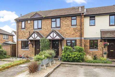 Watersmeet Close, Guildford GU4