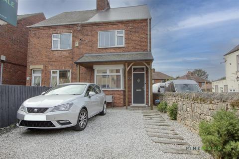 3 bedroom semi-detached house for sale, Bakestone Moor, Worksop S80