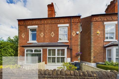 4 bedroom semi-detached house for sale, Chestnut Grove, Gedling, Nottingham