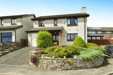 4 bedroom detached house for sale, Cockermouth CA13