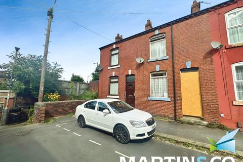 2 bedroom end of terrace house for sale, Trilby Street, West Yorkshire WF1