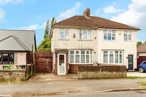 3 bedroom semi-detached house for sale, Stanwell Way, Wellingborough NN8