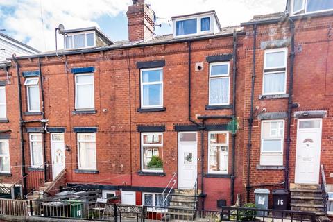 2 bedroom terraced house for sale, Primrose Lane, Leeds