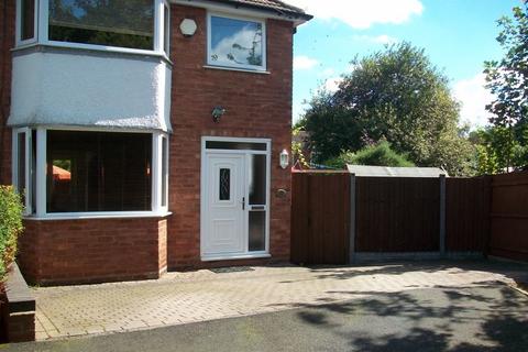 3 bedroom semi-detached house for sale, Rutherford Road, Erdington, Birmingham, B23 5JU