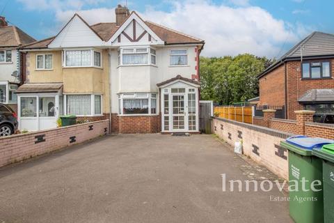 3 bedroom semi-detached house for sale, Lower City Road, Oldbury B69