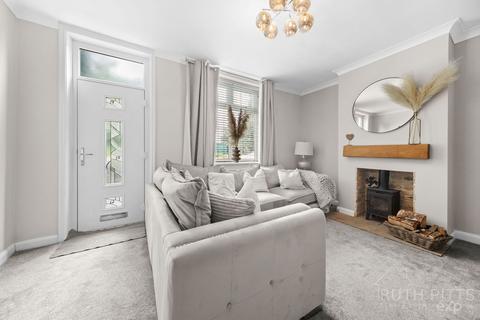 110 Wakefield Road, Ackworth, Pontefract, WF7 7BQ