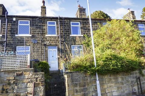 2 bedroom terraced house for sale, Oak Grove, Riddlesden, Keighley, West Yorkshire, BD20