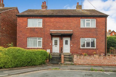 3 bedroom semi-detached house for sale, Park Close, Knaresborough, North Yorkshire, HG5