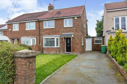 3 bedroom semi-detached house for sale, Thorntrees Avenue, Preston PR2