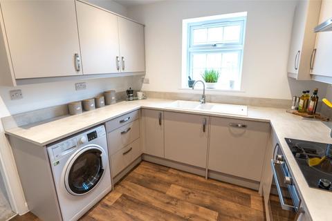 3 bedroom end of terrace house for sale, Lancaster Green, Gainsborough DN21