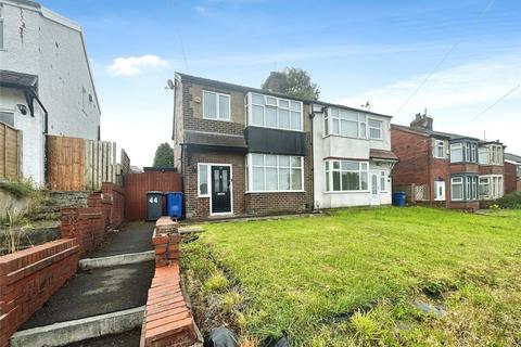 44 Fecitt Brow, Blackburn, BB1 2AZ