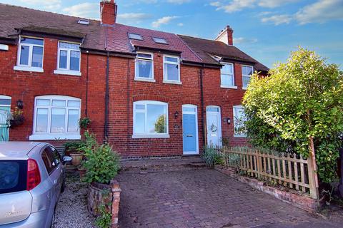 3 bedroom terraced house for sale, Highfield Lane, Coventry CV7