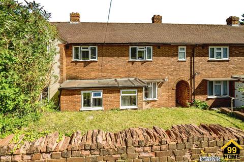 7 Burnham Close, High Wycombe, HP12 3UX