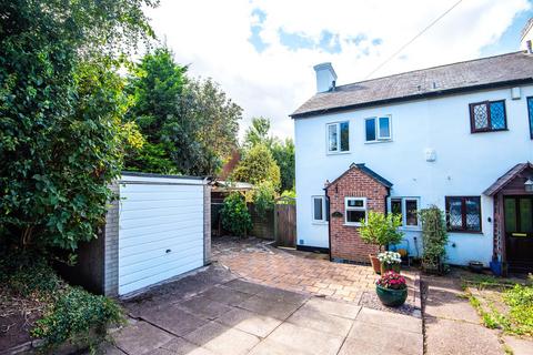 12 Trent Valley Cottages, Streethay, Lichfield, WS13 8LP