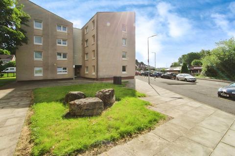 Flat 11, 2 Arran Place, Clydebank, G81 2PT