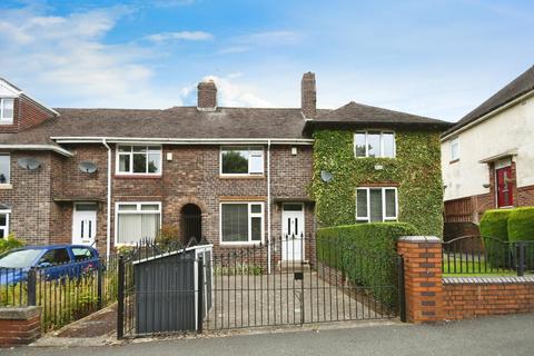 41 Doe Royd Lane, Sheffield, S5 8GH