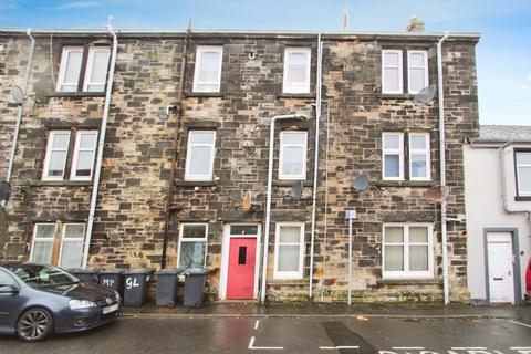 1 bedroom flat for sale, Largs KA30