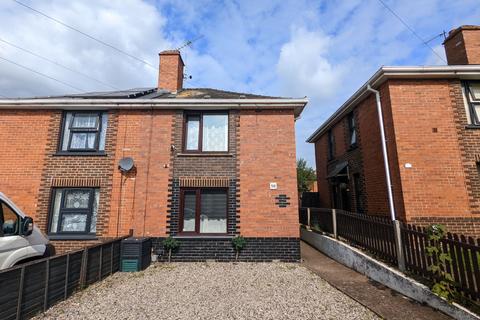 3 bedroom semi-detached house for sale, Exeter EX2