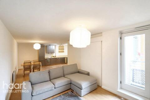 2 bedroom apartment to rent, Elmwood Lane, Leeds