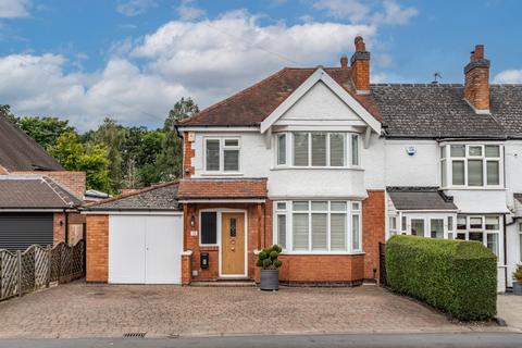 3 bedroom semi-detached house for sale, Blackford Road, Solihull B90