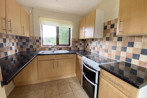 2 bedroom townhouse for sale, Houghton Court, Derby DE21