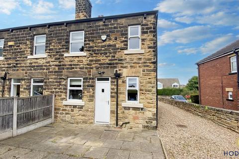 2 bedroom semi-detached house for sale, George Lane, Wakefield WF4