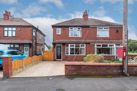 3 bedroom semi-detached house for sale, Harvey Lane, Golborne, WA3