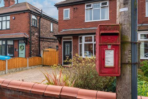undefined, Harvey Lane, Golborne, WA3