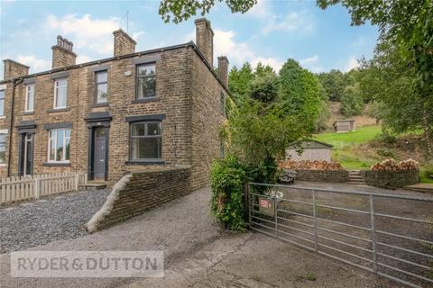 4 bedroom end of terrace house for sale, Huddersfield Road, Newhey, Rochdale, Greater Manchester, OL16