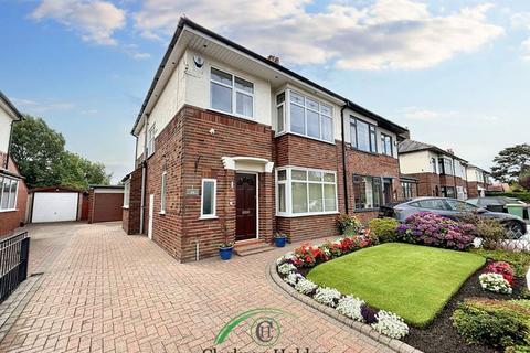 3 bedroom semi-detached house for sale, Regent Drive, Fulwood, Preston, PR2 3JB