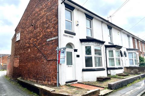 3 bed terraced house for rent in Friars Terrace, Stafford, ST17 4AU