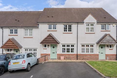 3 bedroom townhouse for sale, Bankfield Road, Bilston