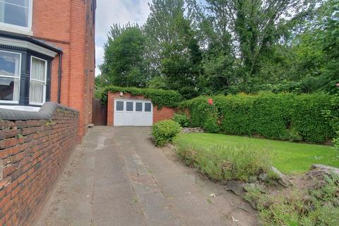 4 bedroom semi-detached house for sale, 330 Wolverhampton Road West, Willenhall, West Midlands, WV13 2RN