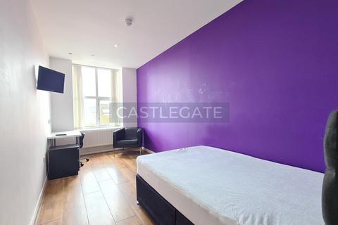 1 bedroom in a flat share to rent, Threadworks, Threadneedle Street, Huddersfield, HD1 2HF