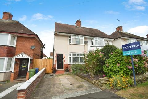 2 bedroom semi-detached house for sale, Brookbank Avenue, Brockwell, Chesterfield, S40 4BA