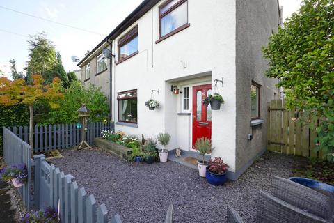 3 bedroom semi-detached house for sale, Priory Road, Ulverston