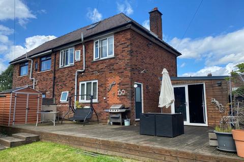 3 bedroom semi-detached house for sale, 16 Lowe Green, Royton