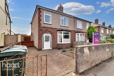 3 bedroom semi-detached house for sale, Grange Road, Coventry