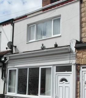 3 bedroom terraced house for sale, Bentley, DN5 0JH