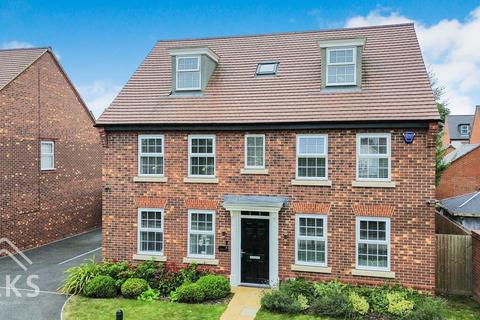 5 bedroom detached house for sale, Bolton Way, Derby DE23