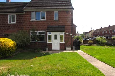 3 bedroom end of terrace house for sale, Nevendon Drive, Newall Green, Manchester, M23