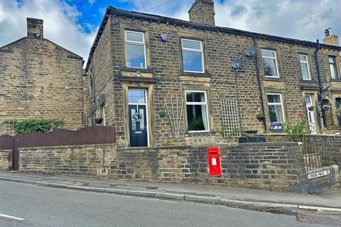 1 Crossfield, Holywell Green, Halifax, HX4 9ES