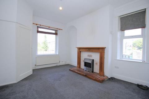 2 bedroom end of terrace house for sale, Weston Street, Keighley, BD22 6NS