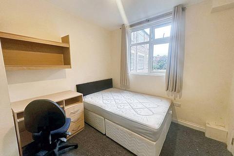 1 bedroom in a house share to rent, Peacock Lane, Leicester LE1