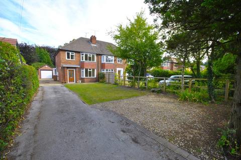 3 bedroom semi-detached house for sale, Warnington Drive, Doncaster DN4