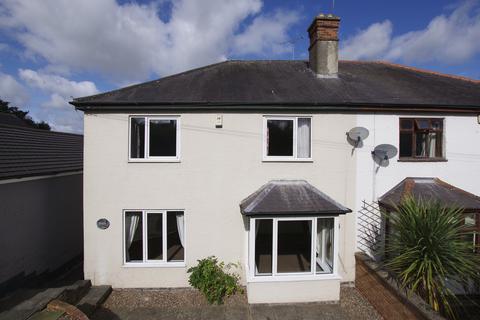 3 bedroom semi-detached house for sale, Lower Moor Road, Coleorton