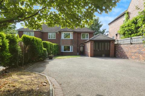 4 bedroom semi-detached house for sale, Dosthill Road, Tamworth B77