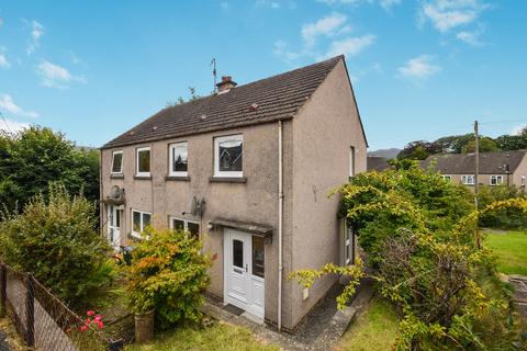 2 bedroom semi-detached house for sale, East Moulin Road, Pitlochry