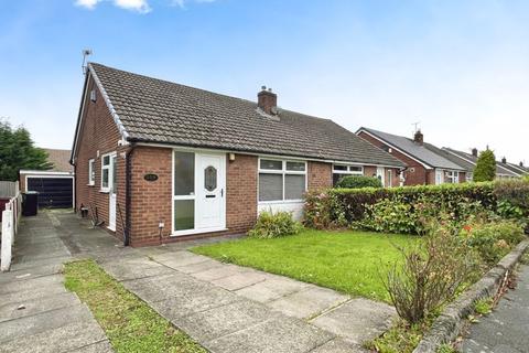 2 bedroom bungalow for sale, South Drive, Harwood