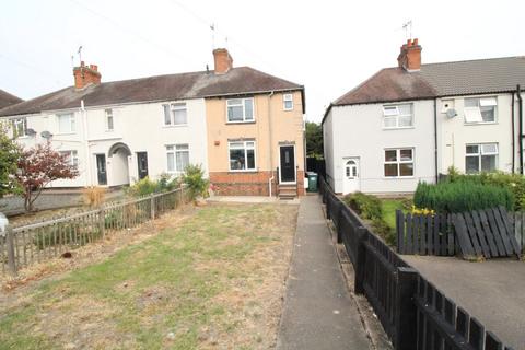 3 bedroom end of terrace house for sale, Hill Street, Warwickshire CV12